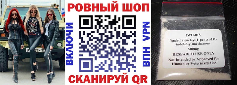 Какие есть наркотики Кострома Кокаин  кракен   Мефедрон  ГАШ  МАРИХУАНА  Амфетамин  МЕТАМФЕТАМИН  ТГК 