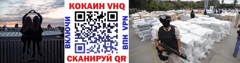 Cocaine Columbia  blacksprut как войти  Кострома 