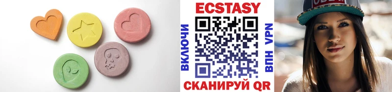 маркетплейс телеграм  Кострома  Экстази XTC 