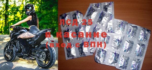 кокаин VHQ Богородск