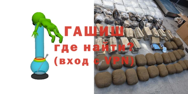 наркотики Богородицк