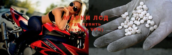 наркотики Богородицк