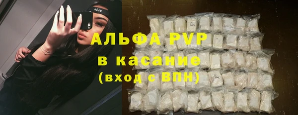 наркотики Богородицк
