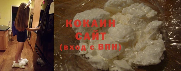 трава Богданович