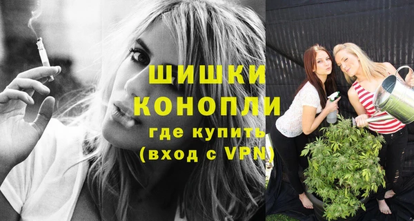 кокаин VHQ Богородск