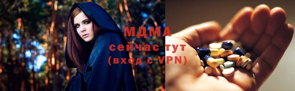 трава Богданович