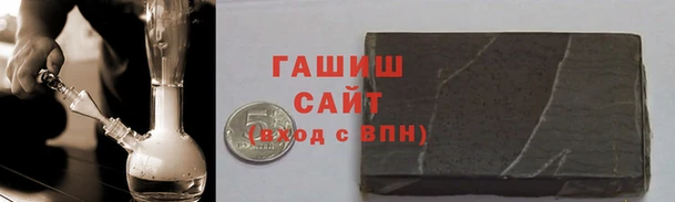 трава Богданович