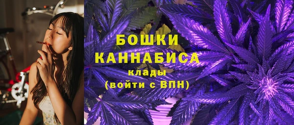 наркотики Богородицк