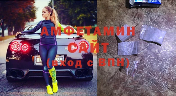 кокаин VHQ Богородск