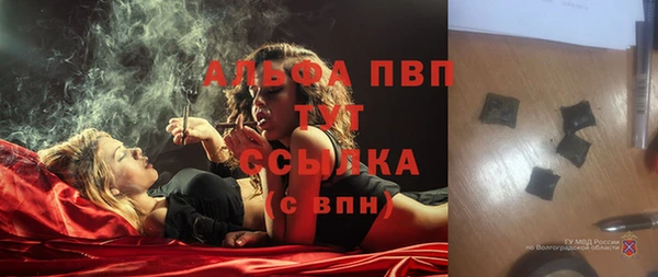 наркотики Богородицк