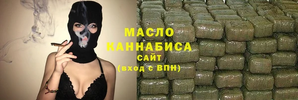 кокаин VHQ Богородск