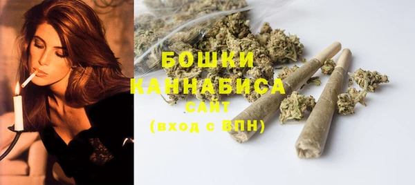 наркотики Богородицк