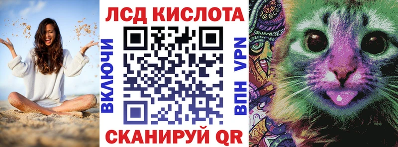 Марки 25I-NBOMe 1,5мг  наркота  Кострома 